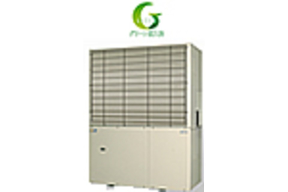 ガスヒートポンプGHP・エアコンの画像