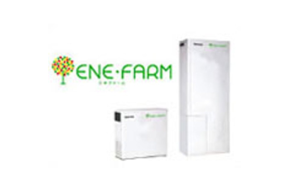 エネファームの画像