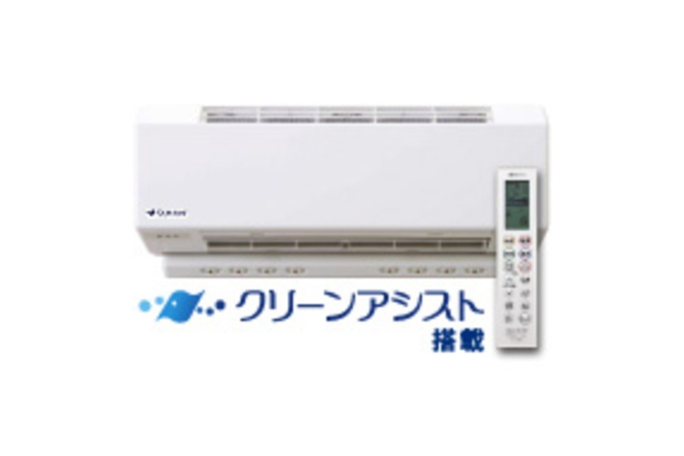 浴室暖房乾燥機の画像