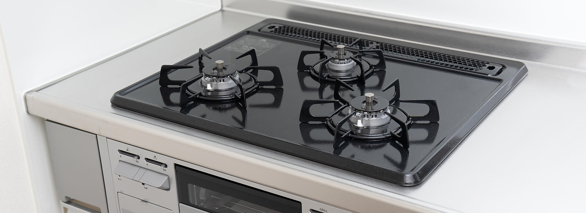 取扱商品 | LPガス・ウォーターサーバー・リフォーム｜マルヰガス南岡山